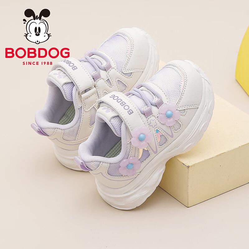 BOBDOG Toddler Girls Spring Mesh Sport Shoes 30