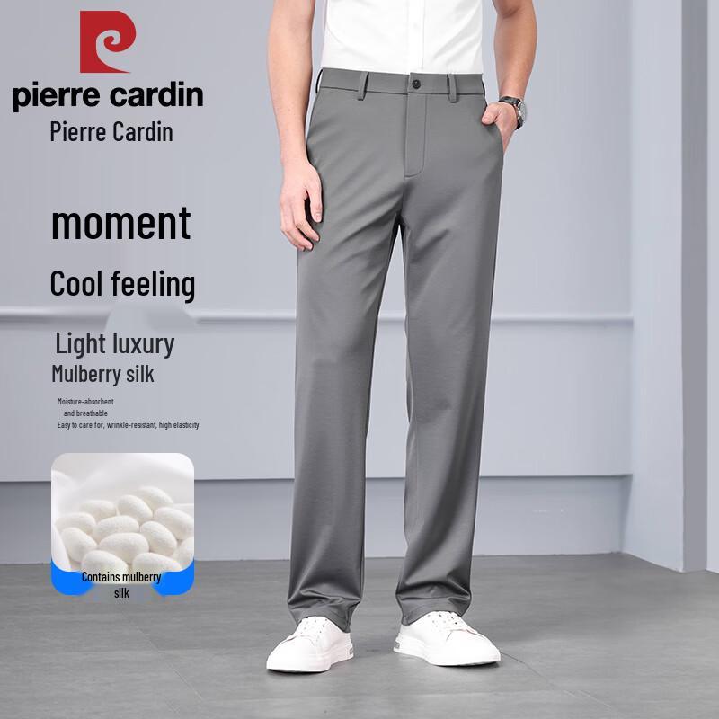 

Pierre Cardin Men s Silk Blend Straight-Leg Business Casual Pants 36