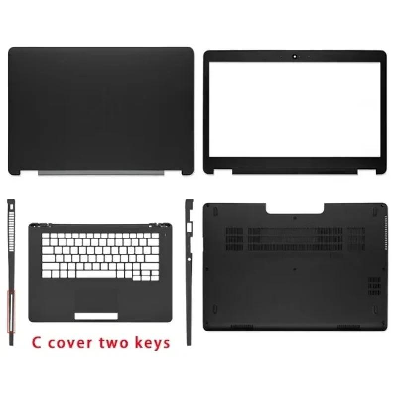 Compatible with Latitude 7470 E7470 series laptops,LCD screen top cover, screen bezel, palm rest, bottom base hinge, hinge cover