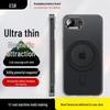ESR Magnetic Shockproof Case for iPhone 16e