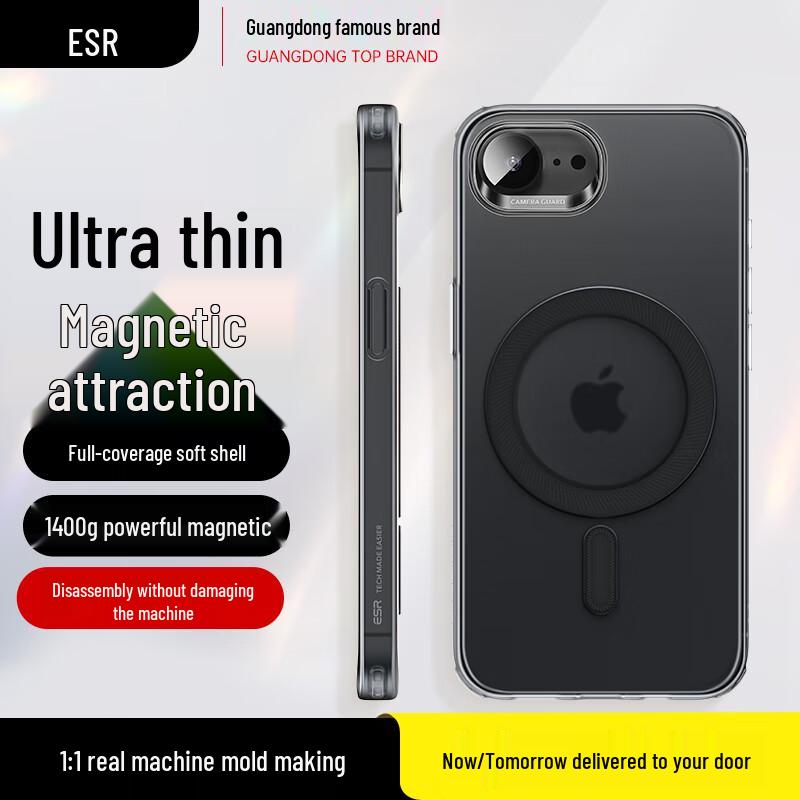 ESR Magnetic Shockproof Case for iPhone 16e Semi-Transparent Black