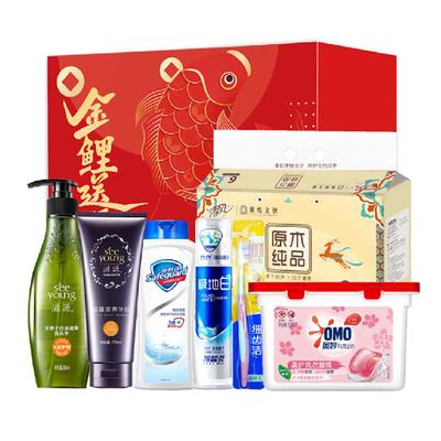 Ziyuan Sapindus Series Shampoo