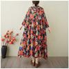Ladies' Retro Niche Cloud Brocade Yarn Cotton Linen Hooded Printed Dress