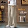 JEEP SPIRIT Men's Vintage Wide-Leg Casual Trousers