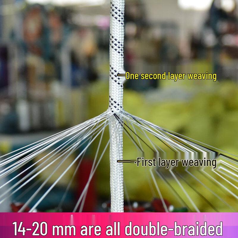 Shixun Double-Layer Braided Safety Rope
