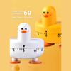 Kitchen Mechanical Timer Students Mini Lovely Duck Appearance Rotatable Time Reminder