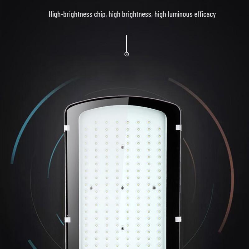 Longdai Outdoor Waterproof LED Street Light
