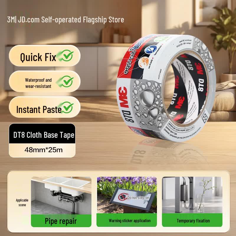 3M Multi-Purpose Cloth Tape