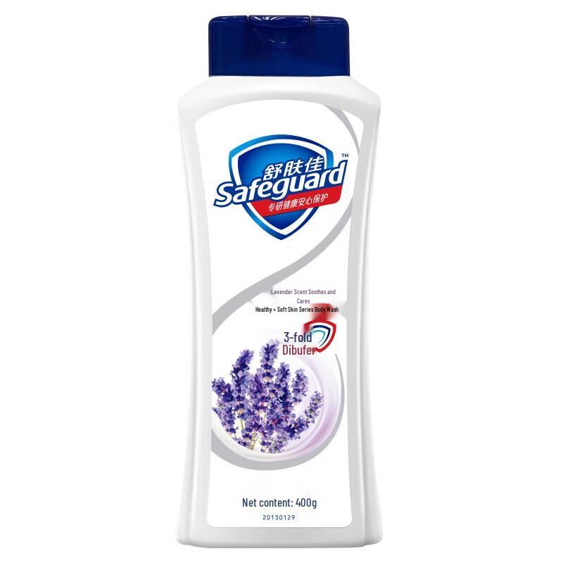 Safeguard Lavender Soothing Body Wash