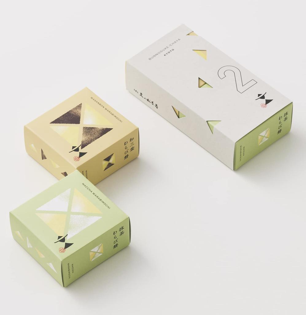 Bunnosuke Chaya Warabimochi (Wasabimochi) Assortment (Wasanbon and Matcha) (116g x 2 packs)
