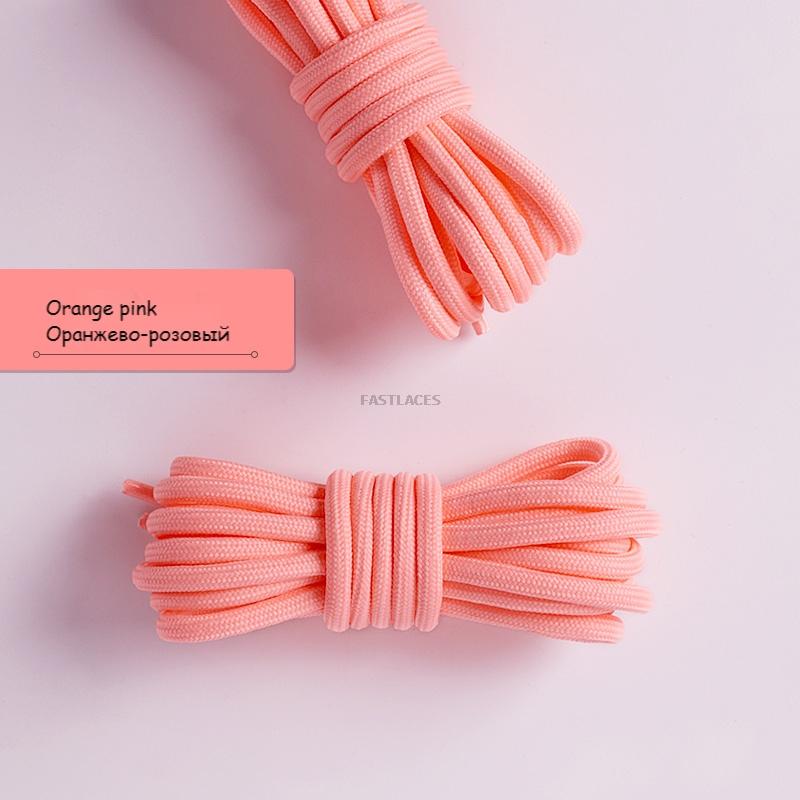 1pair Round Shoelaces Polyester Solid Classic For Yezy Sports Boot Bold Shoeslace Sneaker Shoe Laces Shoes Strings