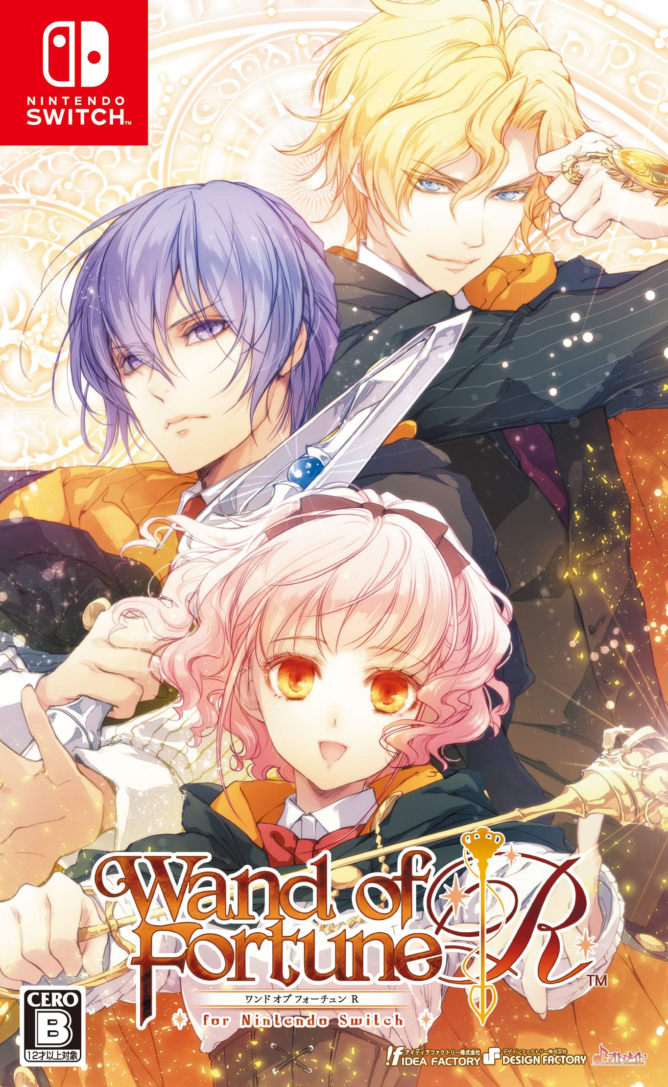 

Wand of Fortune R для Nintendo Switch