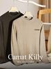 CamatKilly • Men's Lyocell Wool Knit Sweater for Autumn/Winter Layering