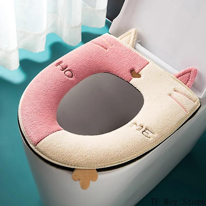 

Universal Cartoon Cat Shape Toilet Mat with Handle Thicken Plush Toilet Seat Cover Mat Toilet Cushion Bathroom Aceesories рожевий