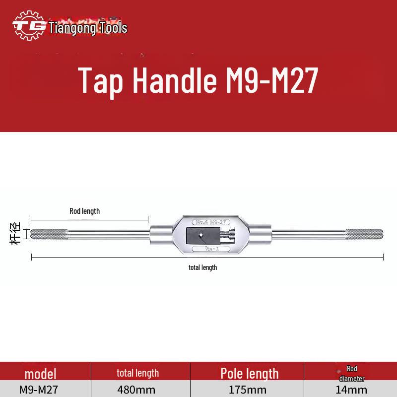 

Регульований ручний мітчиковий ключ Tiangong M1-M33 для легованої сталі
