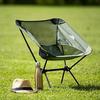 Perch Lightweight Portable Folding Chair