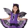 Halloween Bat Wings for Kids,Glitter Bat Wings Cosplay Bat Wing Costumes Halloween Cosplay Devil Wings for Boys Girls