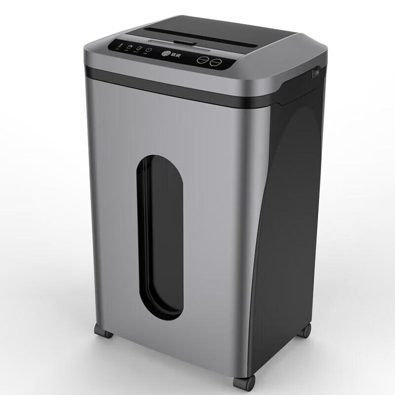 GePai Level 5 Commercial Auto-Feed Paper Shredder CN plug (adapter included)