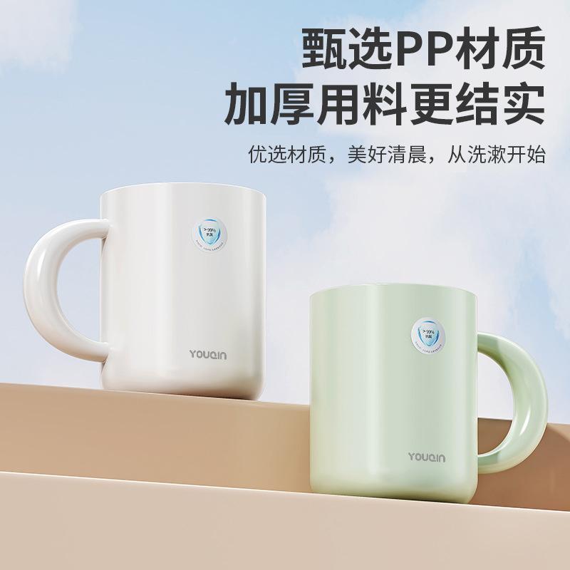 Mouthwash cup High value household washing cup Creative simple couple toothbrush cup Tooth cylinder Student dormitory brushing cup