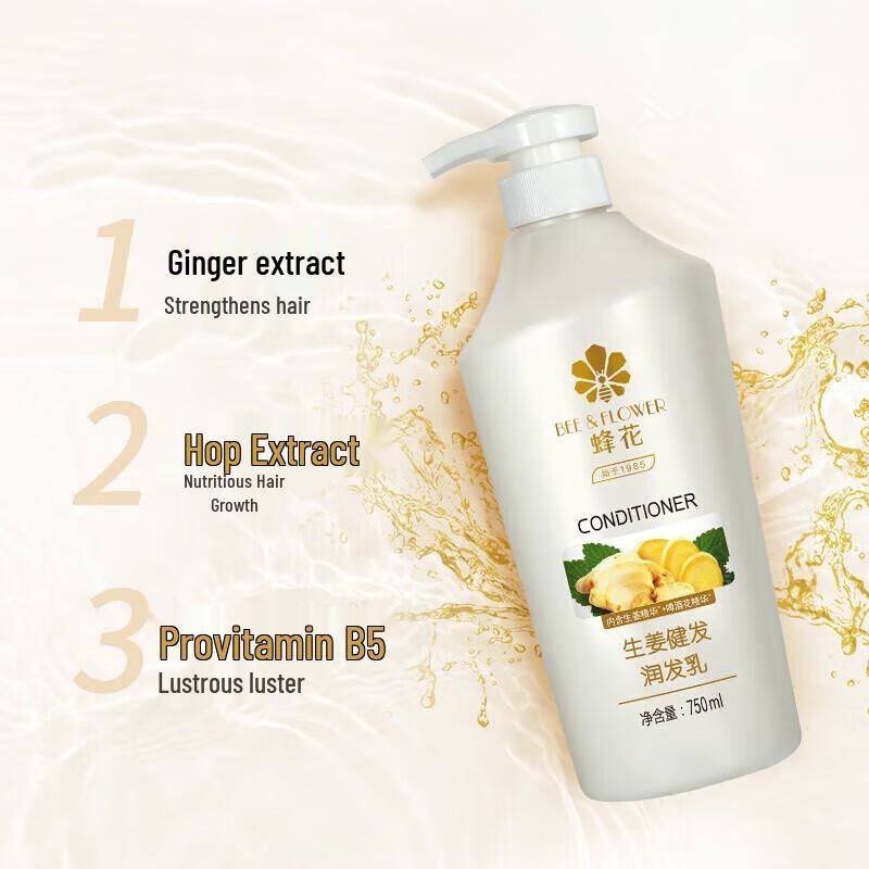Bee & Flower Ginger Shampoo & Conditioner Set