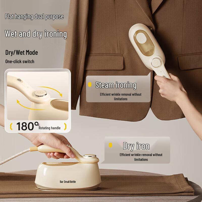 Bear Portable Handheld Garment Steamer CN plug (adapter included)
