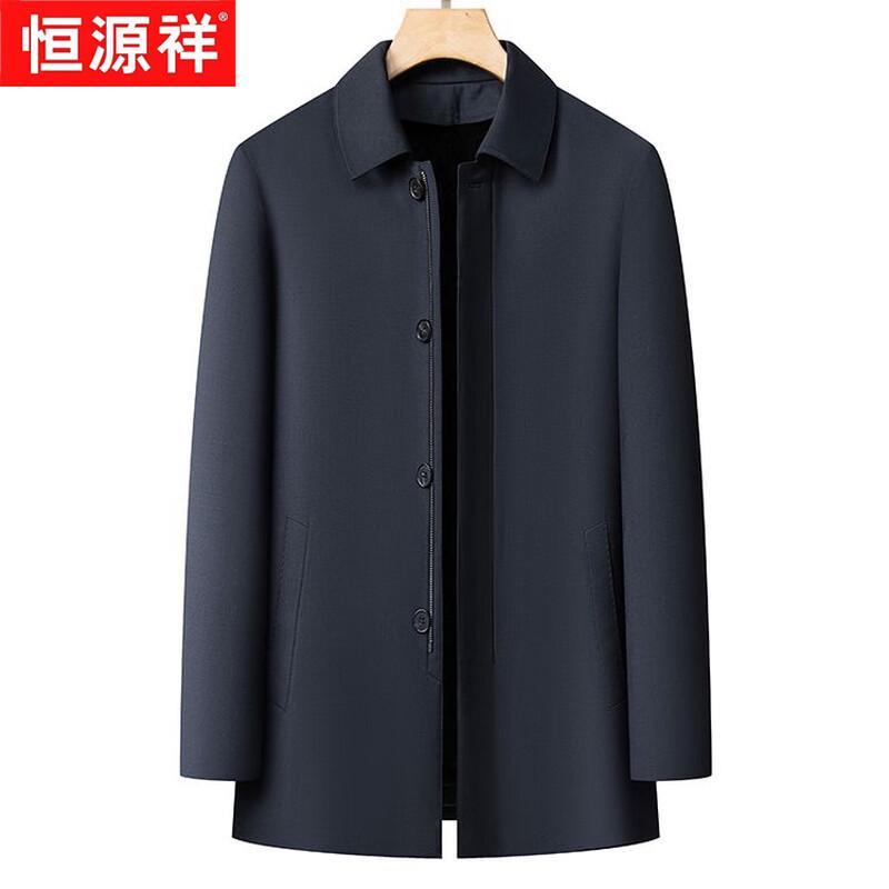 Hengyuanxiang Men's Wool-Blend Lapel Button Executive Jacket with Detachable Goose Down Liner