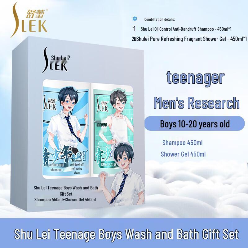 SLEK Teen Boys Anti-Dandruff & Oil Control Wash Set