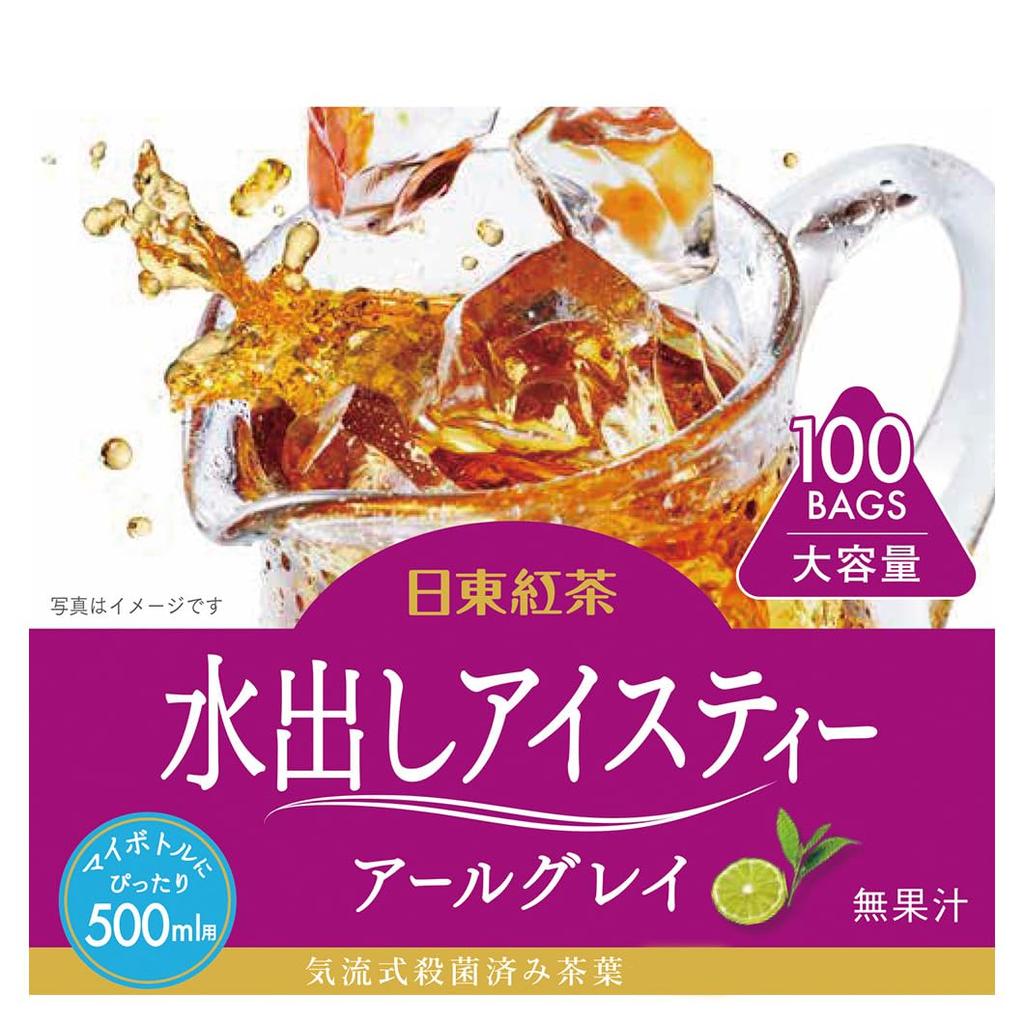 Mitsui Norin Nitto Tea Cold Brew Iced Tea Earl Grey TB 100 Tea Bags