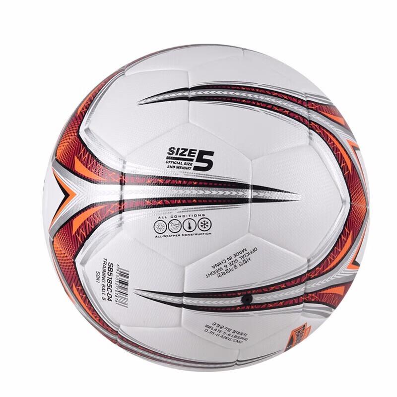 STAR Adult Size 5 Hand-Stitched Training Football
