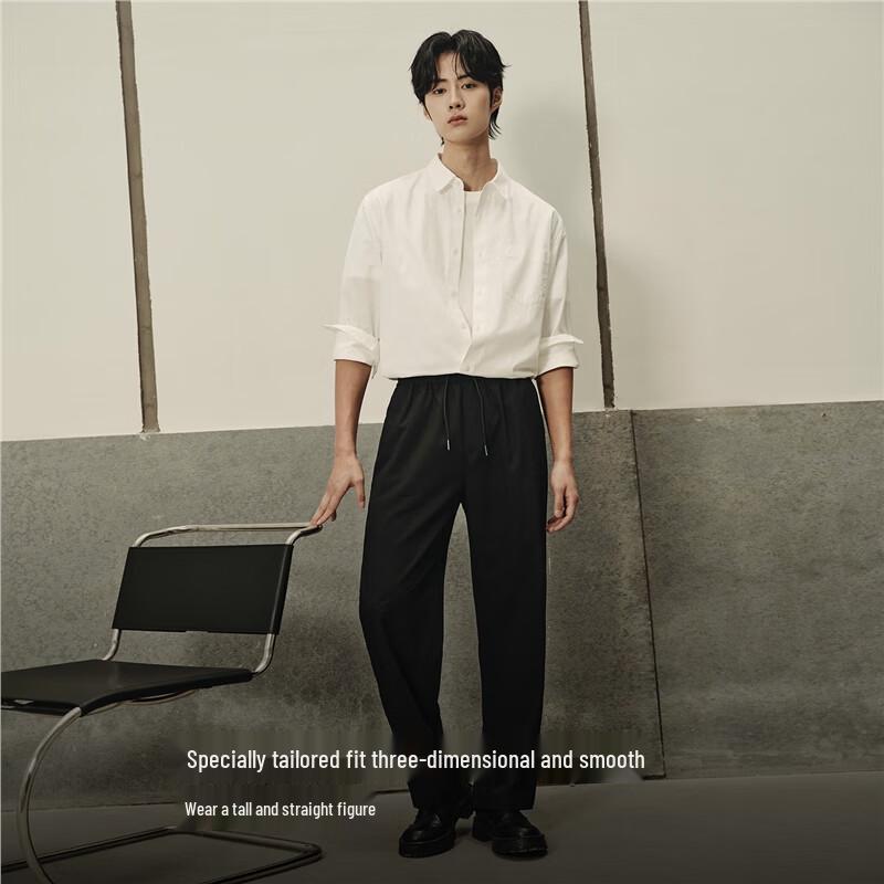 Giordano Men's Korean Style Pure Cotton Poplin Long Sleeve Shirt