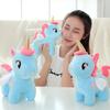 10/20/25cm Kawaii Unicorn Plush Toy Soft Stuffed Unicorn Soft Dolls Toys For Children Girl Pillow Birthday Gifts