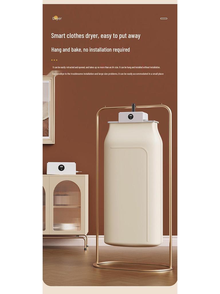 Compact Smart Clothes Dryer & Sterilizer for Dorms - Foldable, Quick-Dry Solution