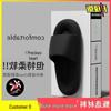 2026 Summer Non-Slip Indoor Slippers - One-Strap, Unisex Bathing Sandals