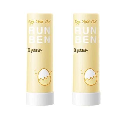 Egg Yolk Oil Lip Balm Twin Pack