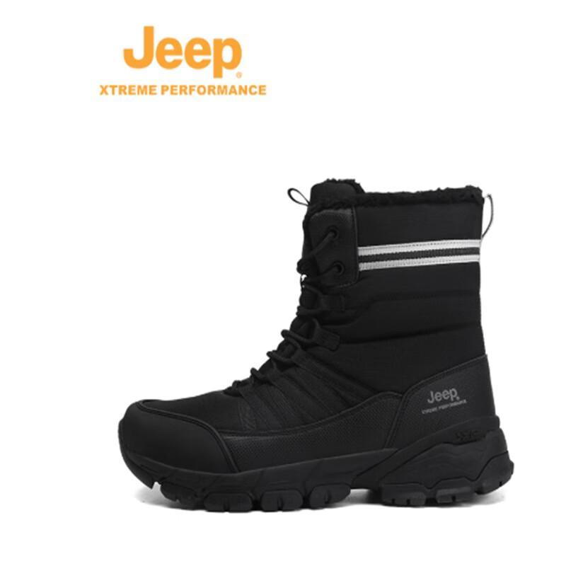 Jeep Men's P340911098 Waterproof Snow Boots