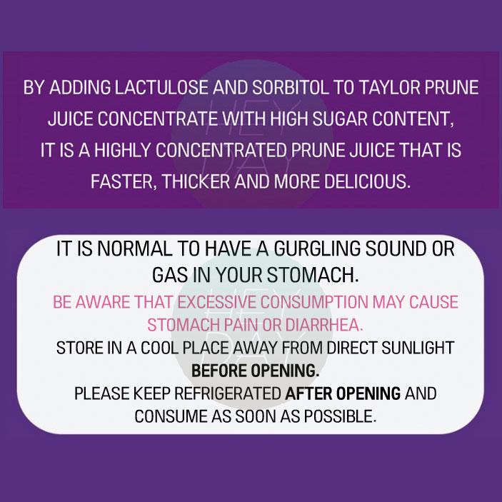 [Taylor] Prune Deep Concentrate 180ml – 3pcs | Highly Concentrated Fruit Extract (Plum Formula)