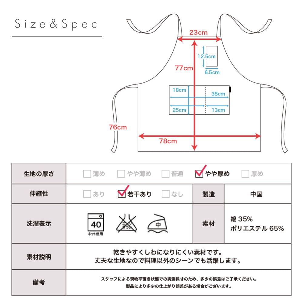[mod zâmbet] Șorț în formă de H, Elegant, Culoare solidă cu buzunare, Unisex, Design simplu, Rezistent la șifonare, pentru Acasă, Cafenea și Lucrători în îngrijirea copiilor, 15