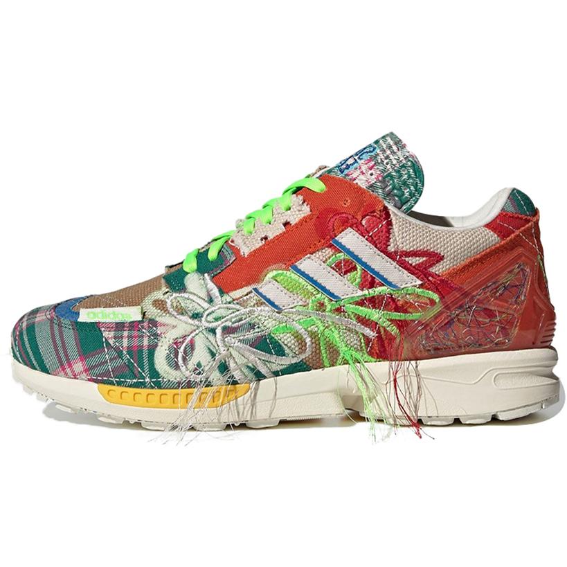 Zx 8000 Sean Wotherspoon x Zx 8000 Adidas Originals  A-ZX Series - Super Earth  GZ3088 44
