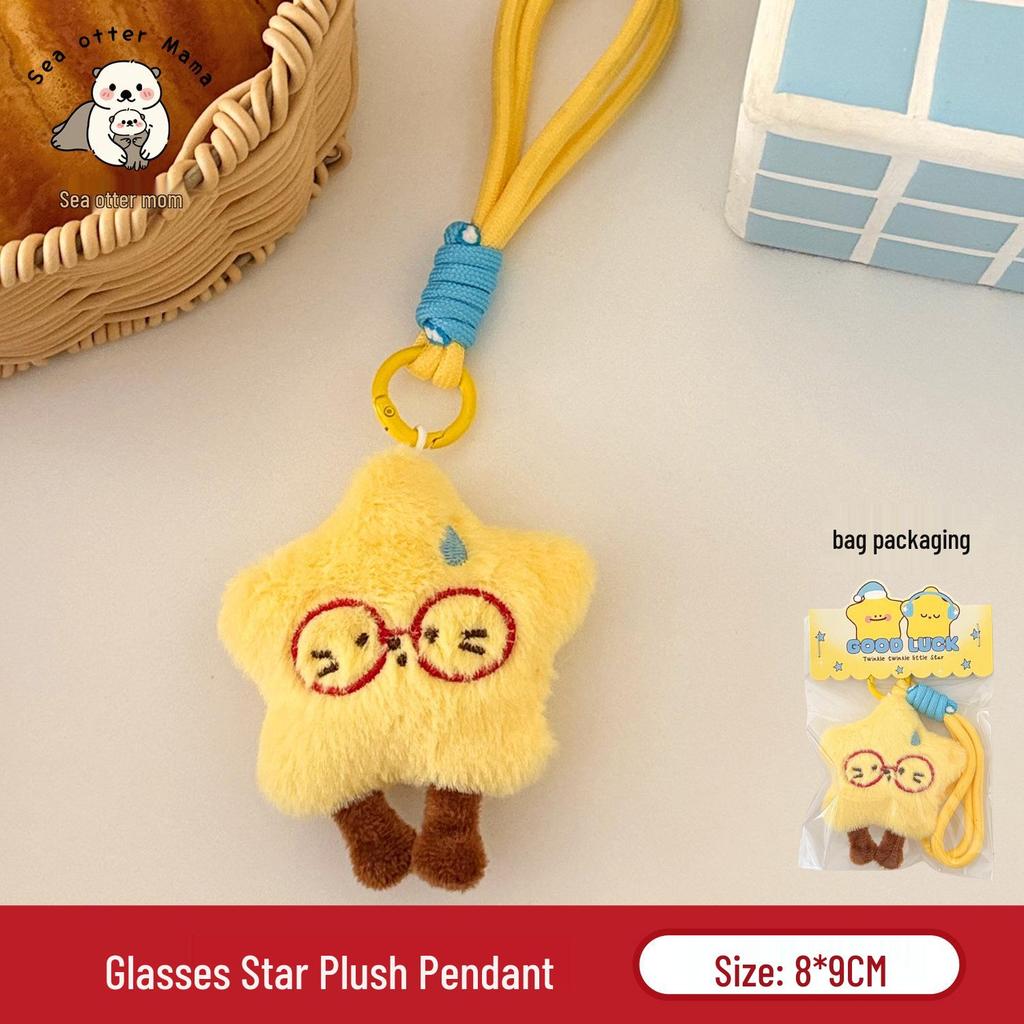 Stern Mond Plüschtier Schlüsselanhänger: Niedliches Rucksack-Ornament & Geschenk für Paare