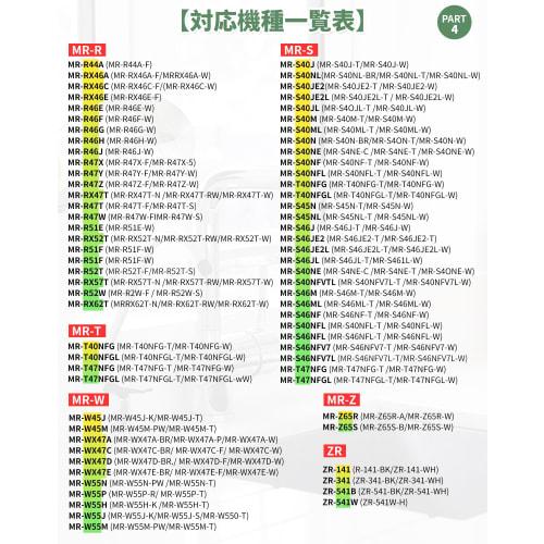 Refrigerator Ice Maker Filter, Compatible with Mitsubishi Electric MRPR-01FT, Water Purifier Filter, Chlorine Clean Filter, M20VJ5526, M20CM5526, M20K