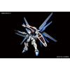 HGCE 192 Mobile Suit Gundam SEED Freedom Gundam 1144 Maßstab farbcodiertes Plastikmodell