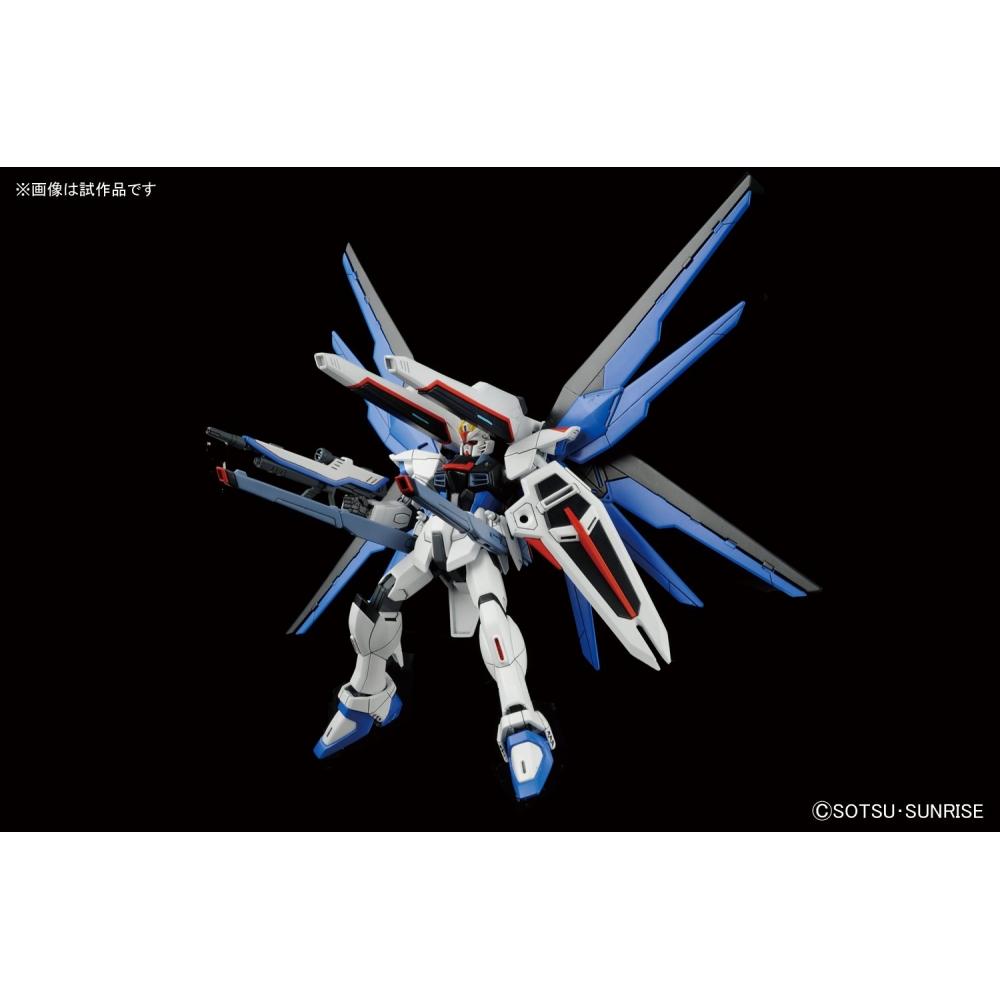 HGCE 192 Mobile Suit Gundam SEED Freedom Gundam 1144 barevně odlišený plastový model