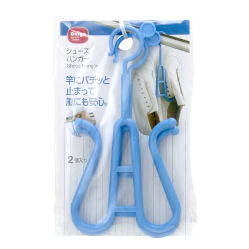 Daiya Shoe Hanger, 2-Piece Set, 10cm Wide x 20.8cm Long x 1cm Thick, for Laundry, Shoes, and Sneakers, Ideal for Rain and Rainy Season, Drying, 06361