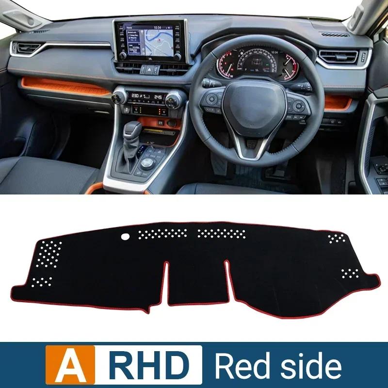 Auto Für Toyota RAV4 XA50 2024 Armaturenbrettabdeckung Lichtschutzmatte Sonnenschutzmatte Anti-UV Teppiche Zubehör