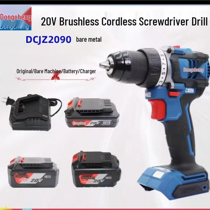 Dongcheng Brushless Cordless Screwdriver Drill DCJZ2090