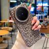 For vivo X200 Pro 5G Case Creative Doodle Leather Electroplated Phone Back Cover