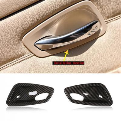 For BMW E92 E93 M3 Coupe 05-12 Door Handle Bowl Cover Carbon Fiber Style