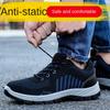 Labor Insurance Shoes Men's Anti-smashing, Anti-stab and Anti-static Function Shoes, Comfortable and Safe Work Shoes