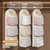2/3 Layer Large Capacity Storage Mesh Bag Underwear Socks Storage Bag Breathable Wardrobe Organizer With Clothes Hanger