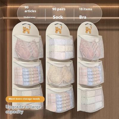 Bolsa de Malha de Armazenamento de Grande Capacidade de 2/3 Camadas Bolsa de Armazenamento de Meias e Roupa Interior Organizador de Guarda-Roupa Respirável com Cabide